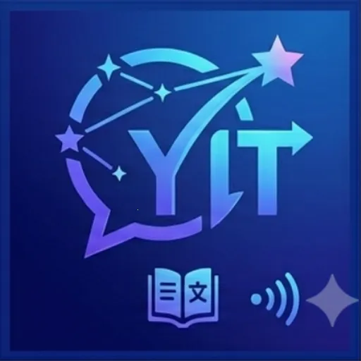 ����ͨ(AI���빤��)v1.0.0 �ֻ���