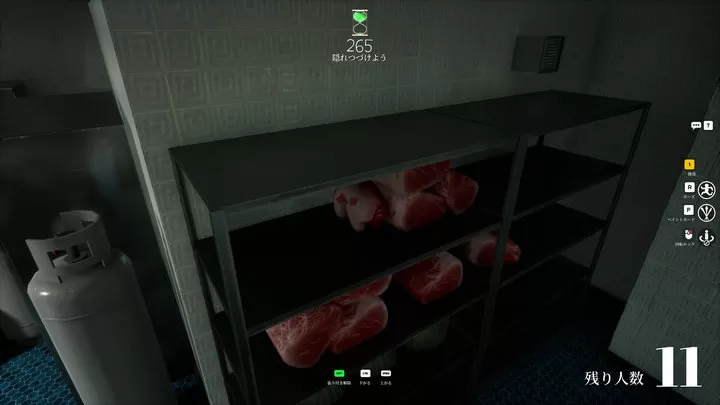 ������ɫ��������(��ɫ��׽�Բ���Ϸ)v1.6 ��Ѱ�