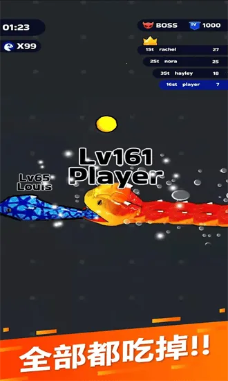 �߳�ͻ����˼v76.1.0 �ֻ���