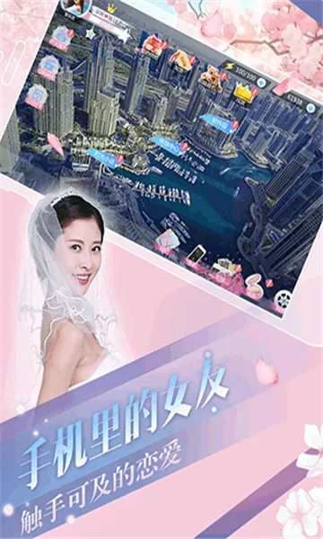 �Ķ�������ɬ֮��v1.3.60 ��Ѱ�