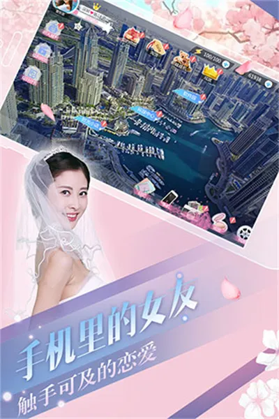 �Ķ�������ɬ֮��v1.3.60 ��Ѱ�