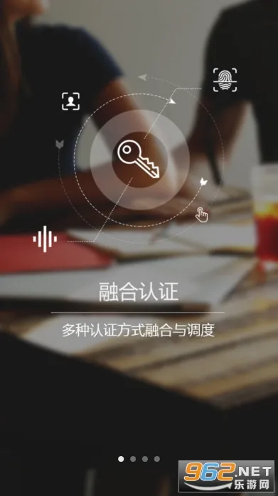 E��ͨPLUSv1.2.4.0.109_release �ٷ�����