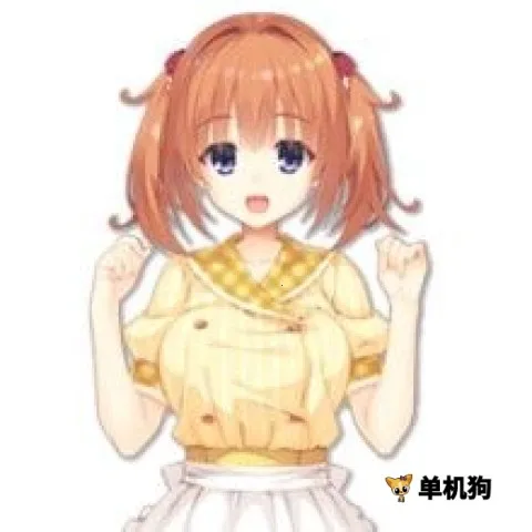 星光咖啡馆与死神之蝶直装 星光咖啡馆与死神之蝶直装