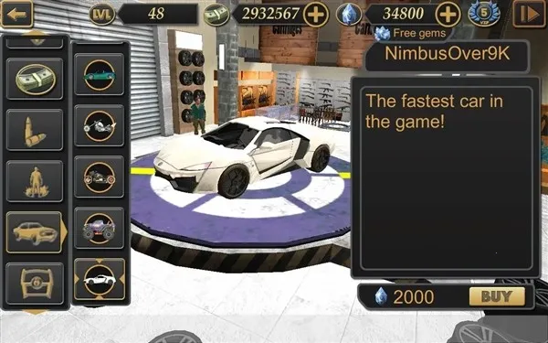 ά��˹����ģ����2�ƽ��v3.3.4 ��׿��