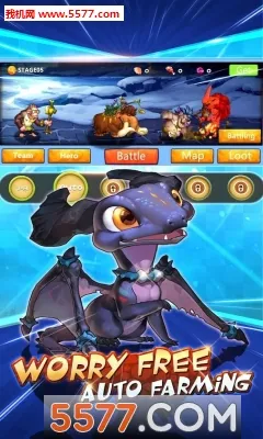 ʯ��ս�����ò˵�����v3.3 ��׿��