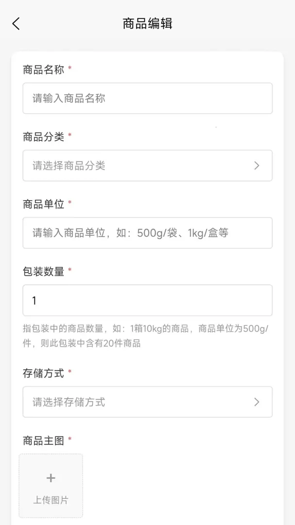 ������ѡ��Ӧ�̰������ֻ���v1.0.3 ��׿��