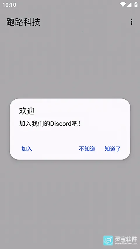 ��·�Ƽ���Ѱ�����