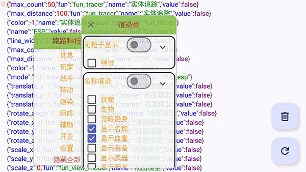 ��·�Ƽ���Ѱ�����v7.7.6 ��׿��