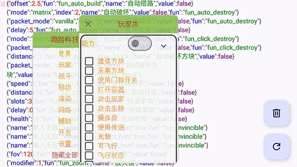 ��·�Ƽ���Ѱ�����v7.7.6 ��׿��