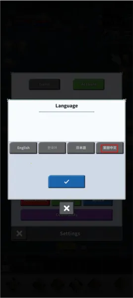 f级冒险家破解版 f级冒险家破解版