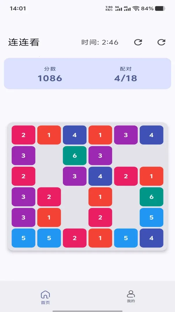 ��ᰴ��������ֻ���v1.0.0 ��Ѱ�