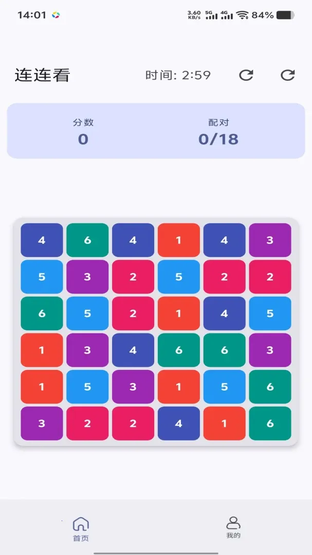 ��ᰴ��������ֻ���v1.0.0 ��Ѱ�