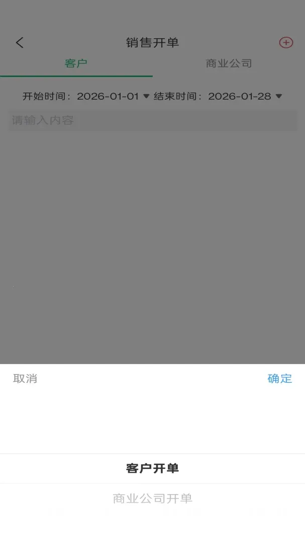 ������㰲׿���ֻ���v1.0.4 �ٷ�����