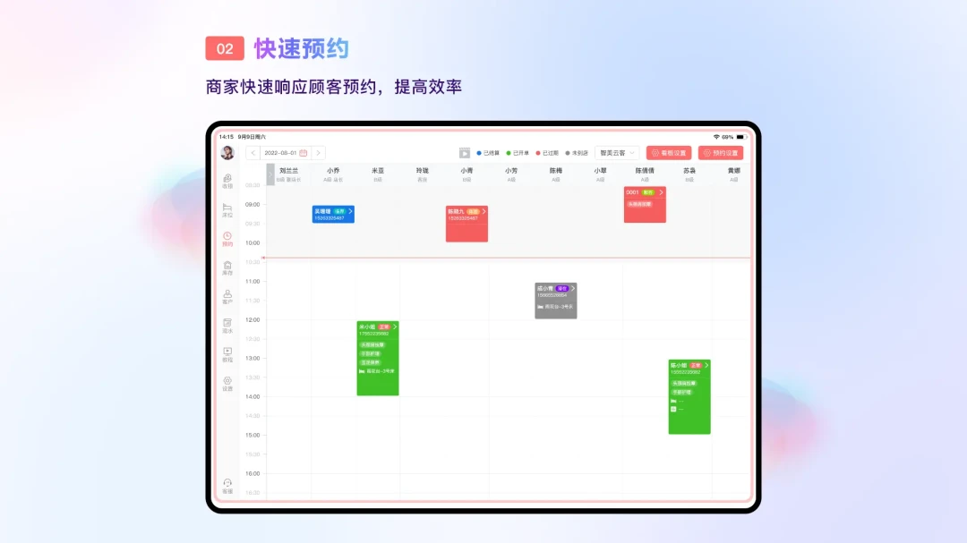 �����ƿ�2026�ٷ����°汾v2.2.2 ��׿��