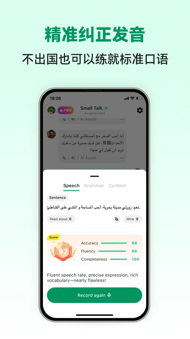 �������ܿ���(����ѧϰAPP)v1.0.3 ��Ѱ�