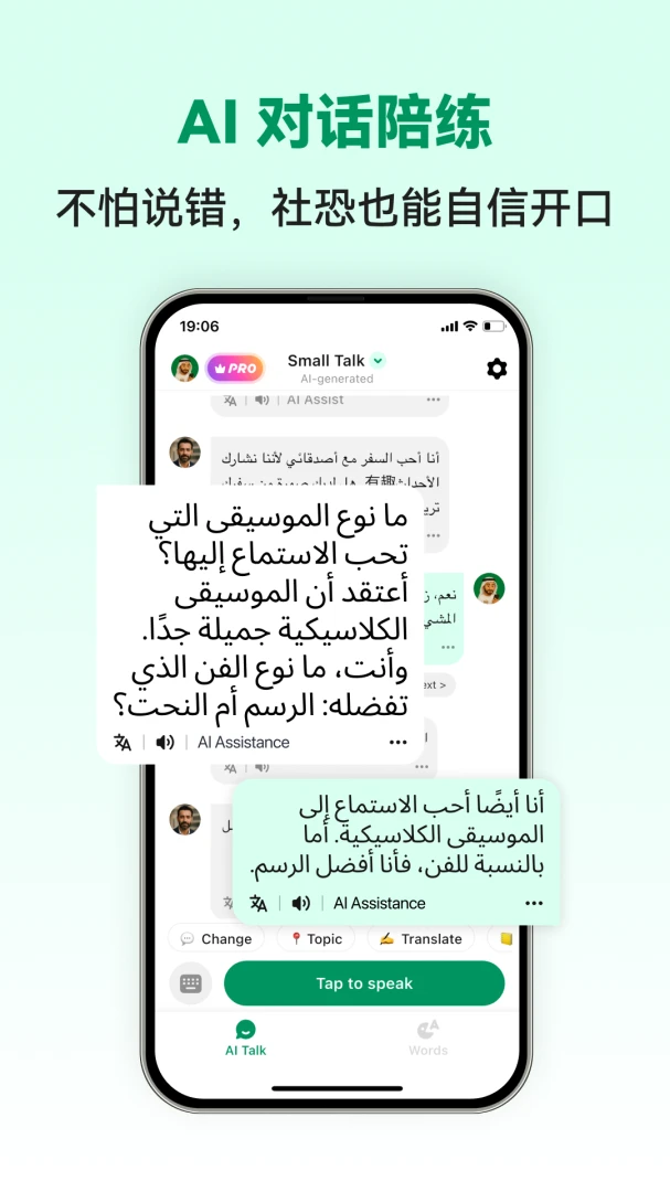 �������ܿ���(����ѧϰAPP)v1.0.3 ��Ѱ�