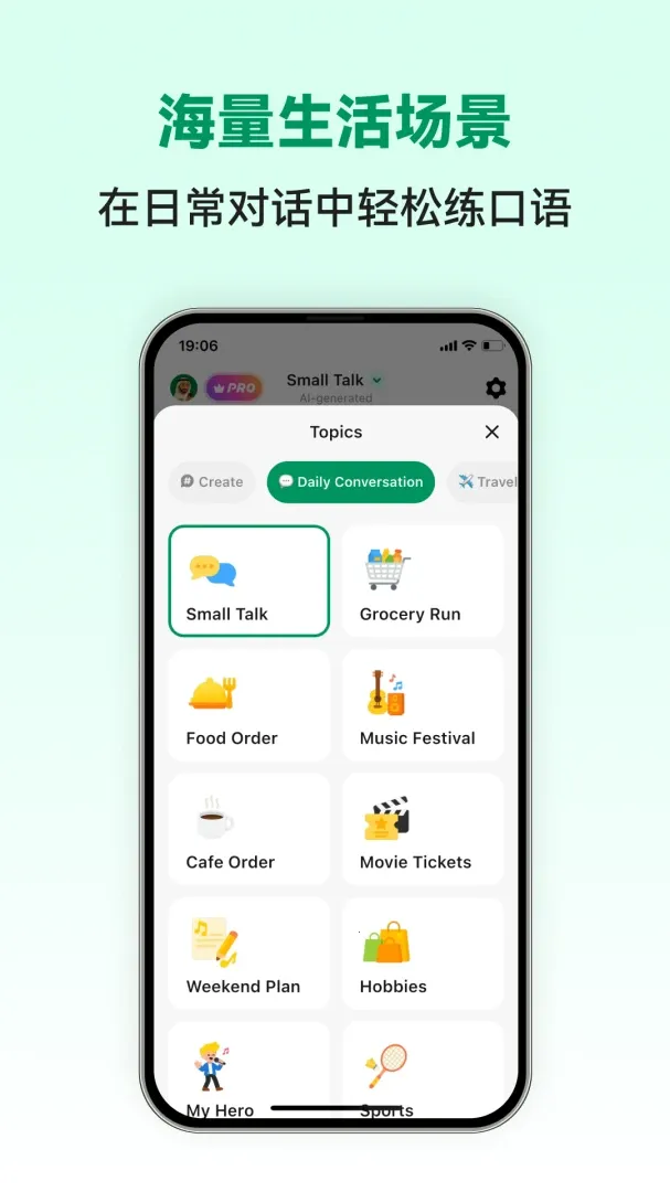�������ܿ���(����ѧϰAPP)v1.0.3 ��Ѱ�
