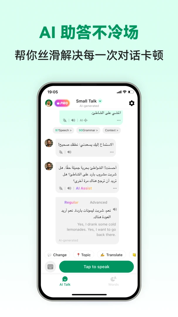 �������ܿ���(����ѧϰAPP)v1.0.3 ��Ѱ�