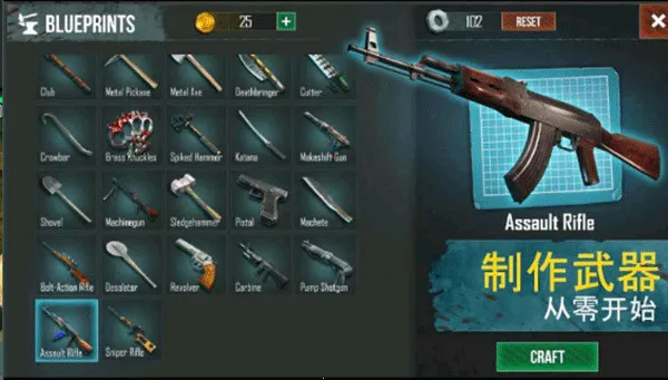 ����������ɰ�v0.5.91 �ֻ���