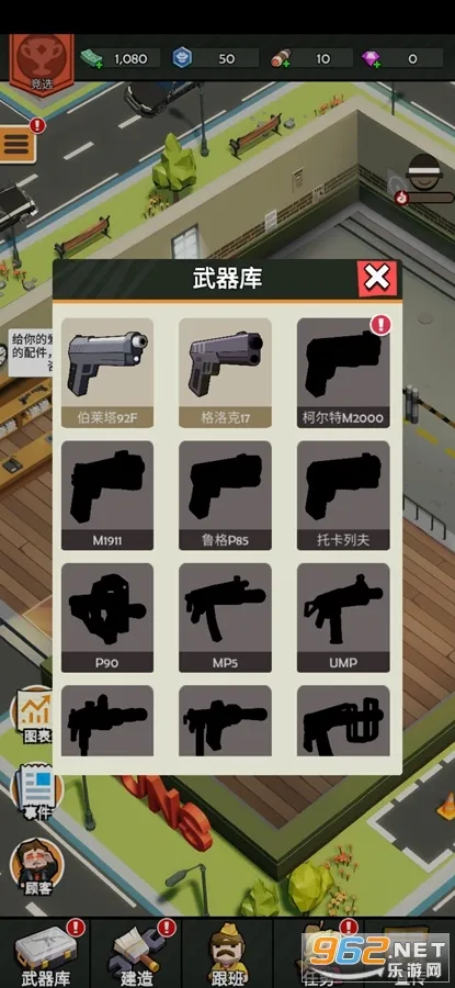 ǹ��ģ�������ò˵�MOD����v1.20 ��Ѱ�