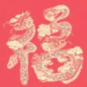 �򸣽������ֻ���v1.5.6.5 ��׿��