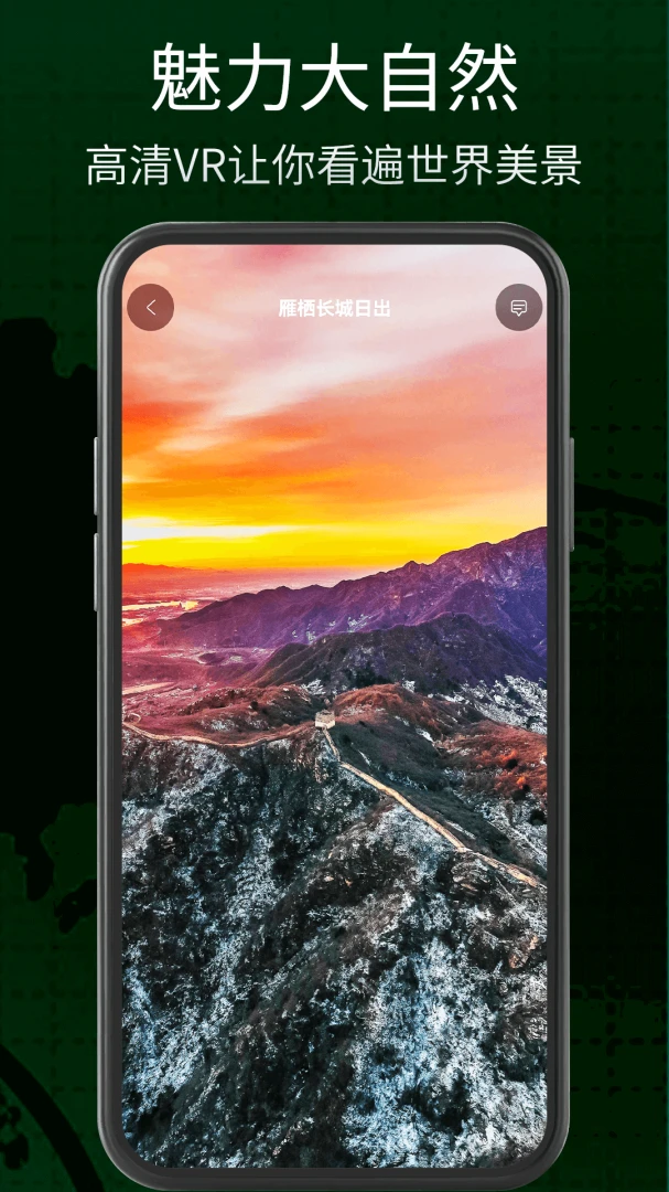 ��ά��ͼ�����ͼ(�������ǵ�ͼ����)v1.1.7 �ֻ���