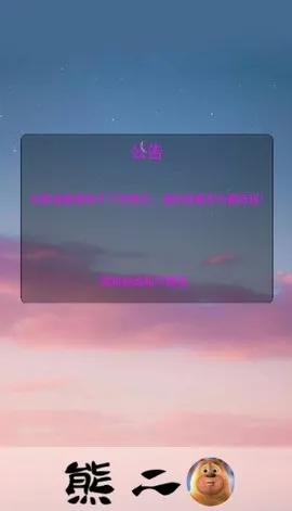 �ܶ���������������v1.0 ��׿��