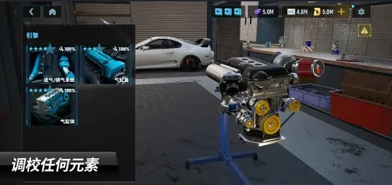 carxƯ������3�ƽ�����°�v1.13.0 ��Ѱ�
