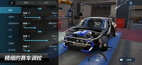 carxƯ������3�ƽ�����°�v1.13.0 ��Ѱ�