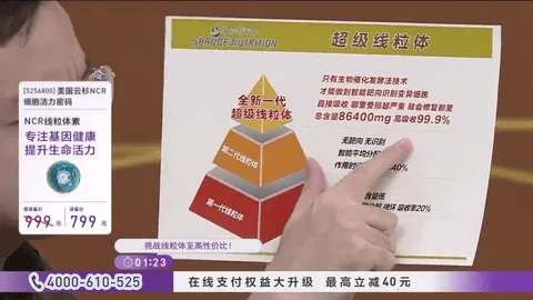 星火电视海外版最新版下载 星火电视海外版最新版下载