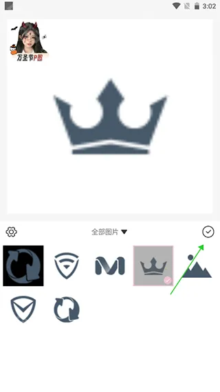 日杂相机破解版 日杂相机破解版