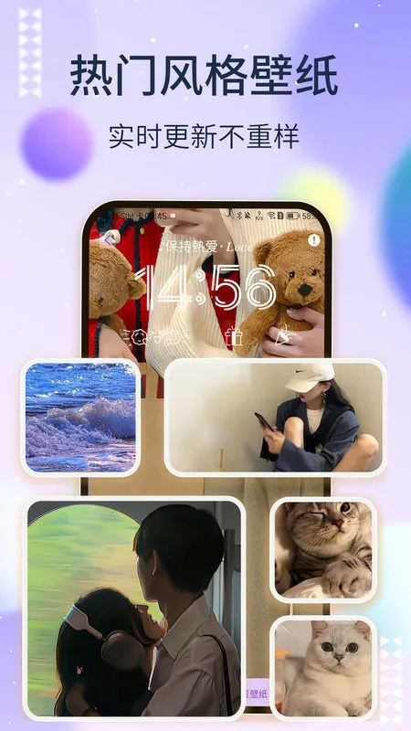 �鶯���ƽ�氲׿����v1.9.2 �ֻ���