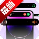 �鶯���ƽ�氲׿����v1.9.2 �ֻ���