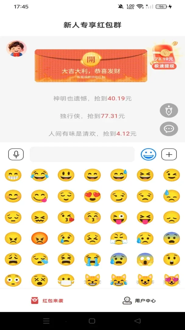 ������������׿���ֻ���v1.0.0 �ֻ���