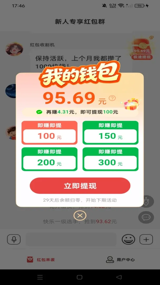������������׿���ֻ���v1.0.0 �ֻ���