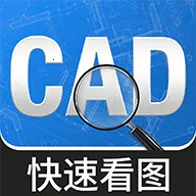 CADͼֽ�쿴ͼ2026�ٷ����°汾v1.0.1 �ֻ���