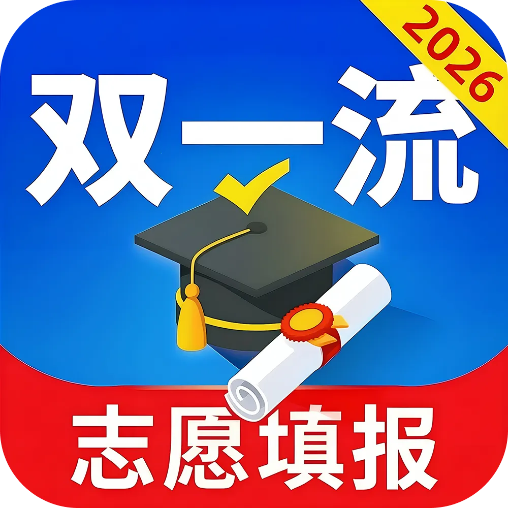 ˫һ���߿�־Ըֱͨ����׿���ֻ���v1.0.0 ��׿��
