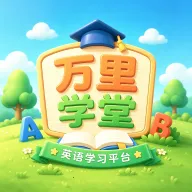 ����ѧ��(����ѧϰ����)v1.0.1 ��׿��