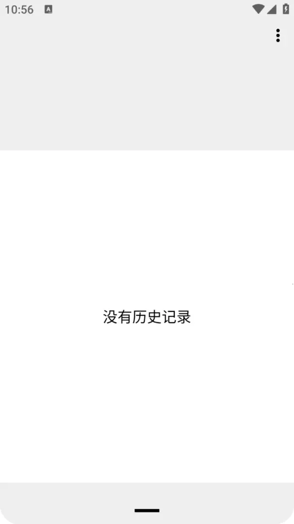 ��˼�����(�������㹤��)v1.0.0 ��Ѱ�