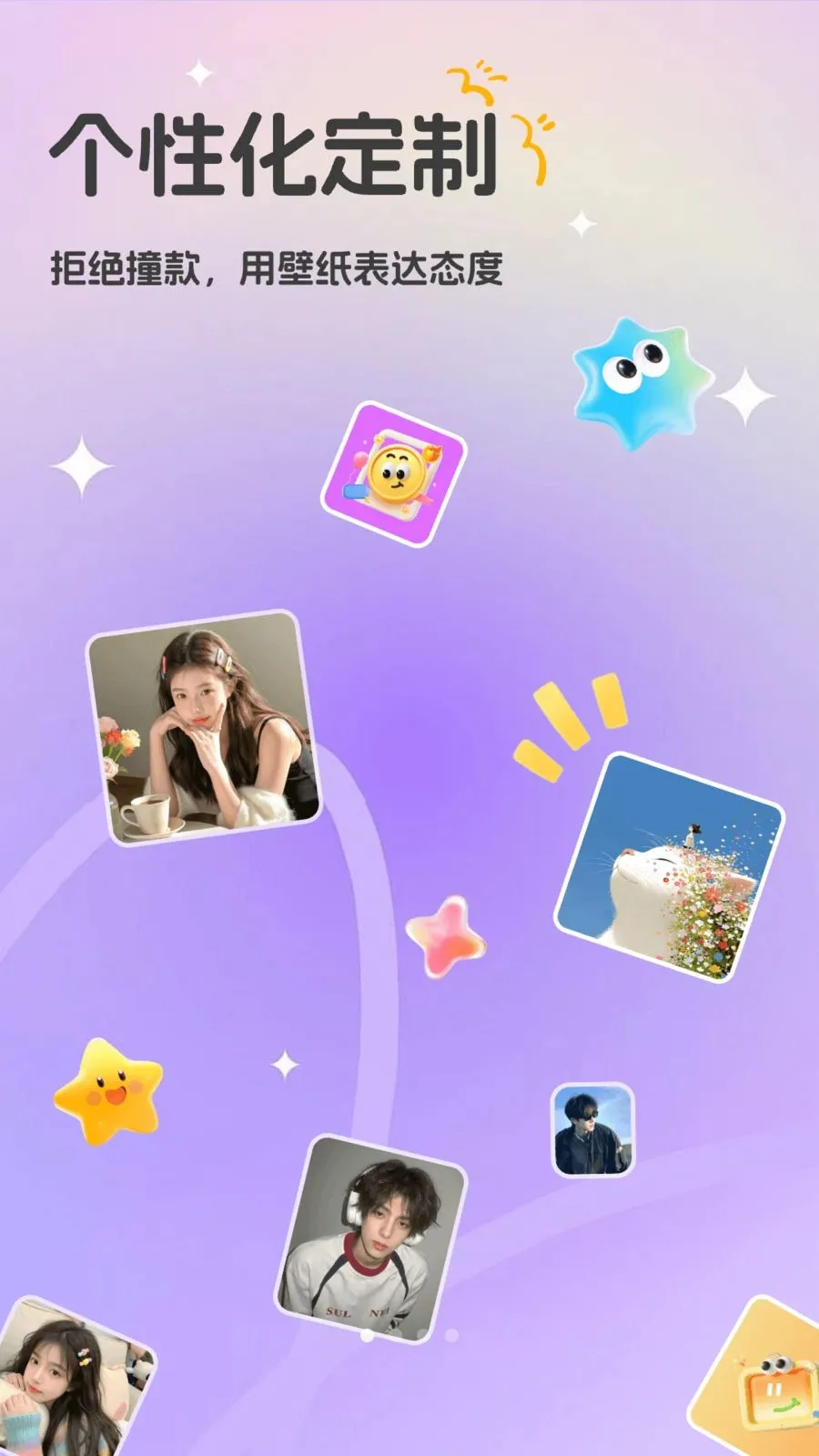 3D���۱�ֽ2026�ٷ����°汾v1.1 �ֻ���