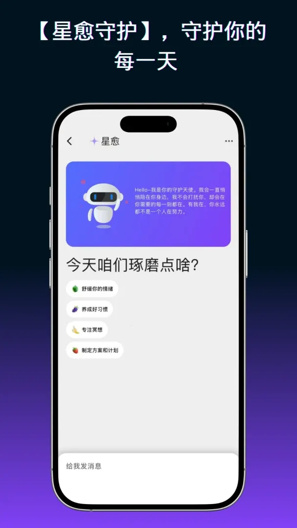 ����Ԫ������(��������APP)v1.2.2 ��Ѱ�