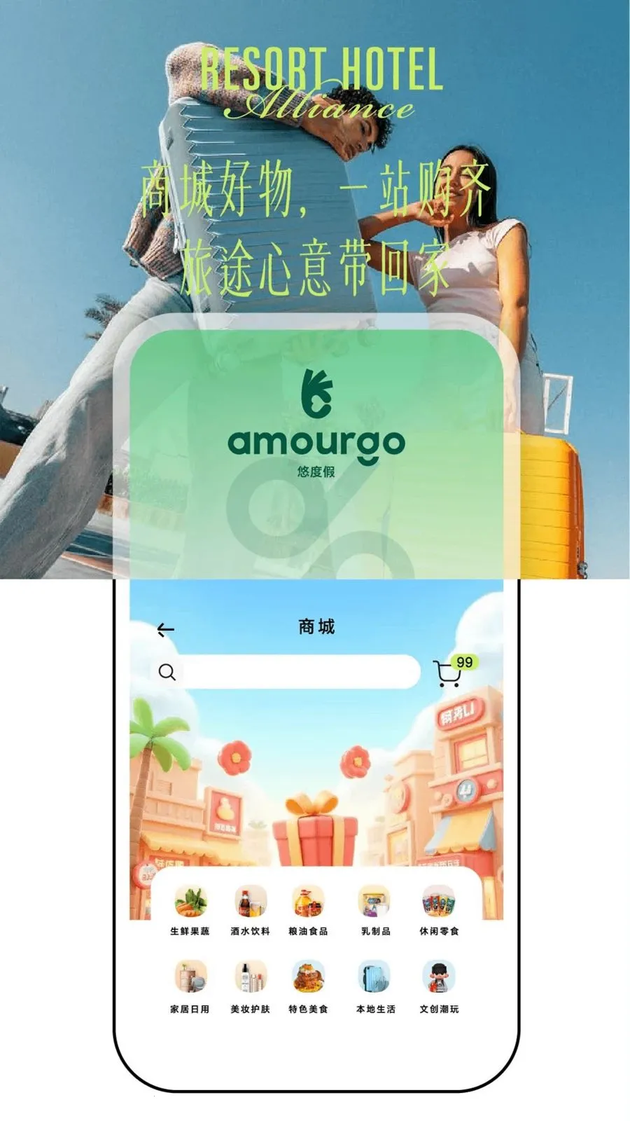 �ƶȼ�2026���°汾v1.1.0 �ٷ�����