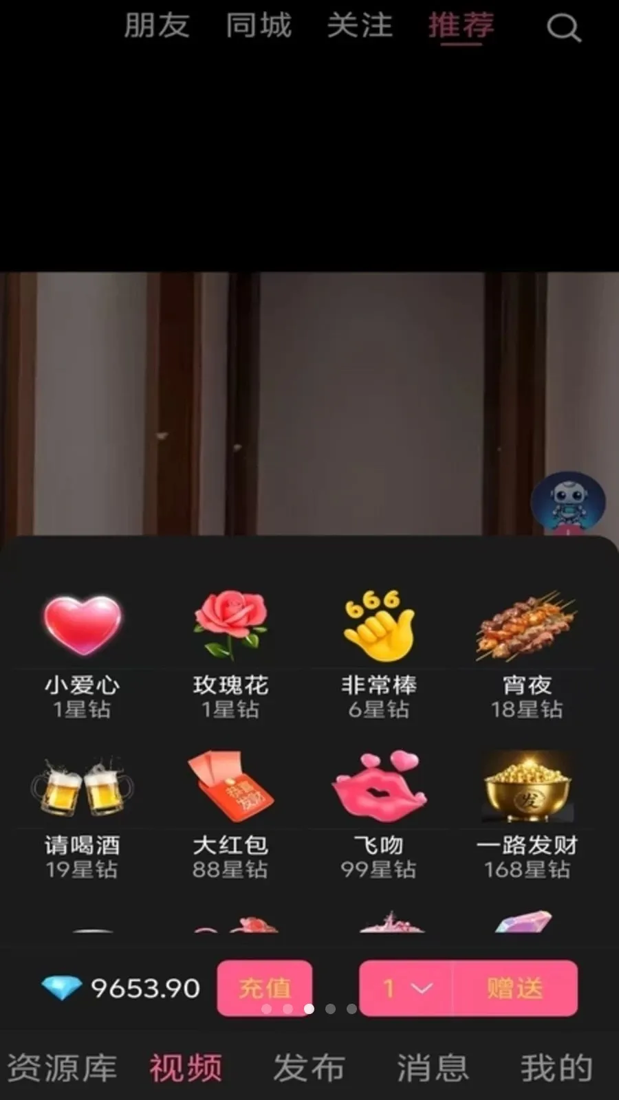 ���ʶ���2026���°汾v1.0.1 �ٷ�����