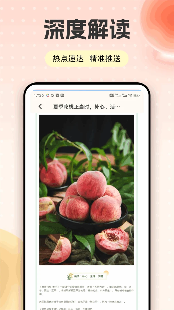 �Ҷ��app(���Ӷ๦��Ӧ��)v1.0.5 ��Ѱ�