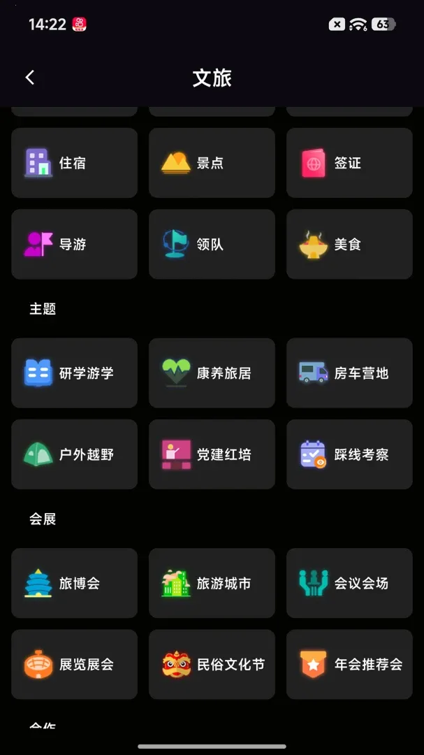 һ������һ2026���°汾v1.1.0 �ٷ�����