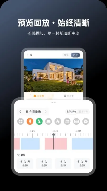 ����С��(������ط���)v1.0.10 �ٷ�����