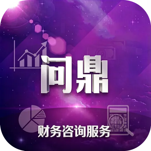 �ʶ�������ѯ����ϵͳ(������ѯAPP)v6.0.1 �ٷ�����