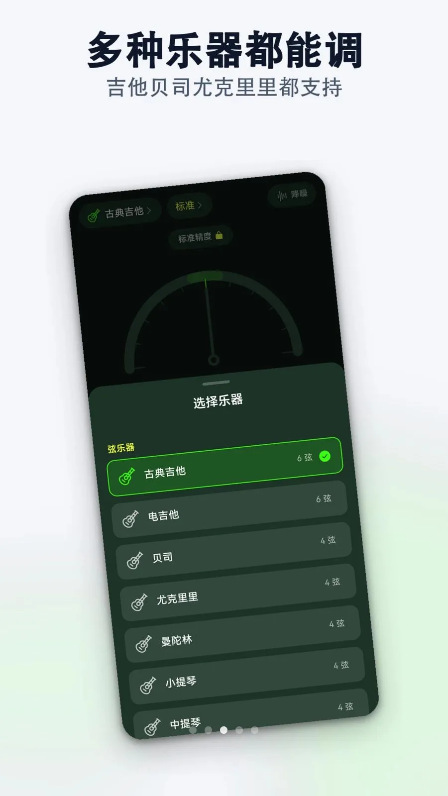 רҵ������������ʦ�����ֻ���v1.0.0 �ֻ���