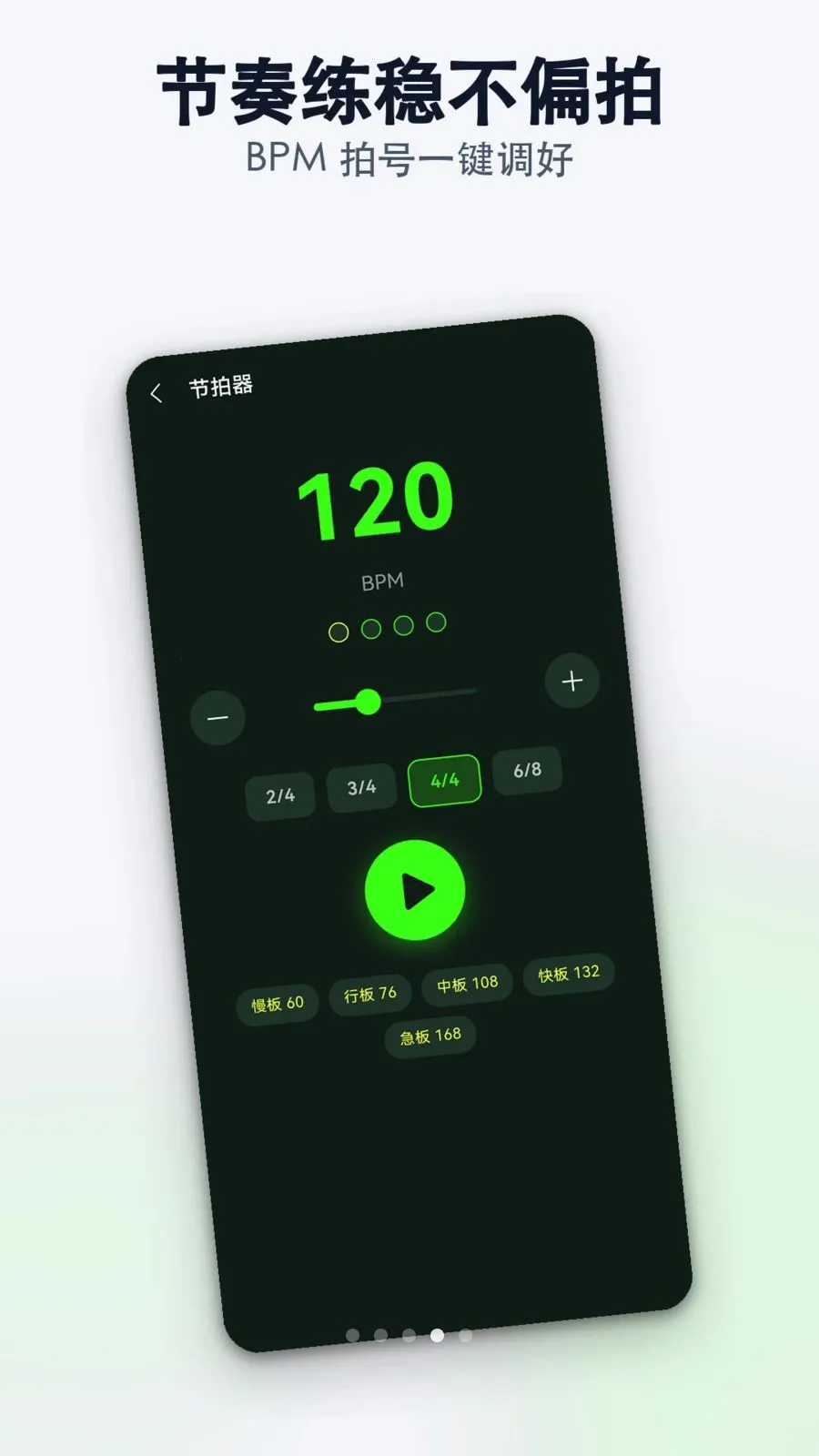 רҵ������������ʦ�����ֻ���v1.0.0 �ֻ���
