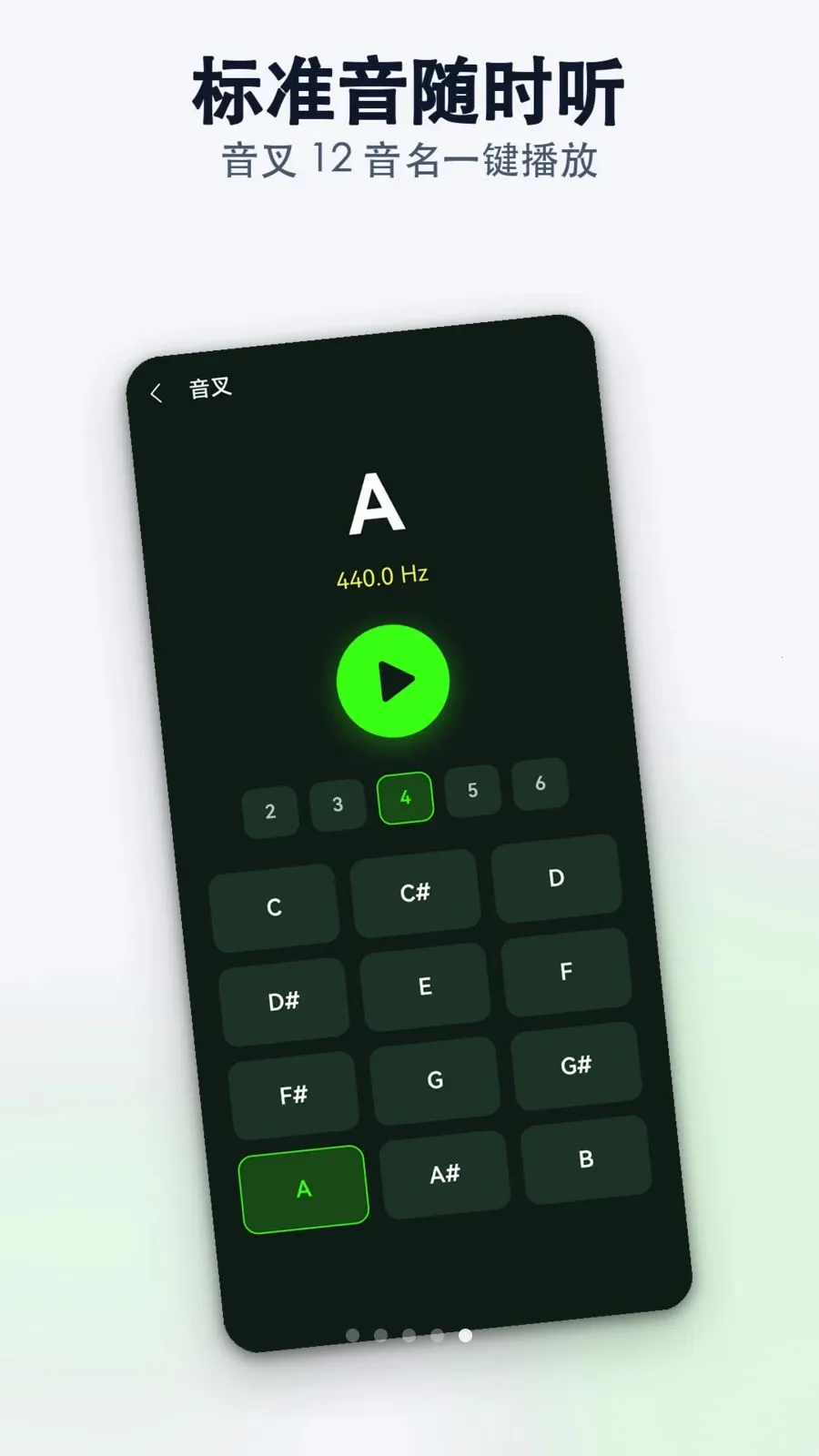 רҵ������������ʦ�����ֻ���v1.0.0 �ֻ���